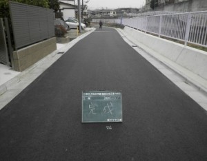 河川道路整備工事